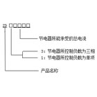 ·����(ji��)�ܱ��o(h��)һ�w������ϵ�y(t��ng)